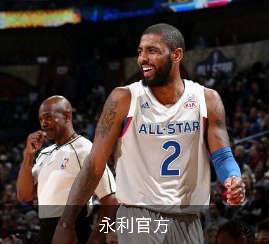 永利官方介绍